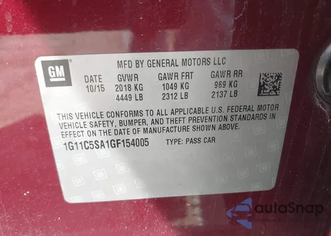 2016 Chevrolet Malibu Limited Lt из США, поврежденный, VIN 1G11C5SA1GF154005